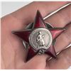 Image 3 : WW2 Russian Order of the Red Star Medal