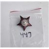 Image 4 : WW2 Russian Order of the Red Star Medal