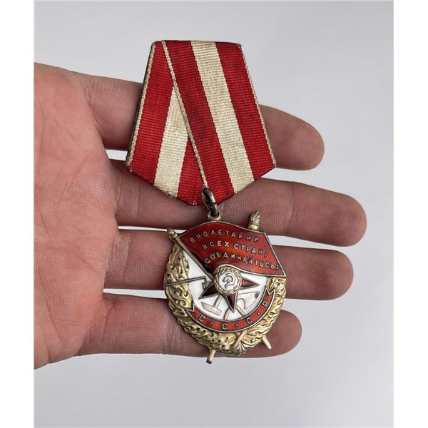 WW2 Soviet Russian Order of the Red Banner