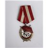Image 3 : WW2 Soviet Russian Order of the Red Banner