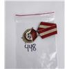 Image 4 : WW2 Soviet Russian Order of the Red Banner