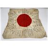 Image 1 : WW2 Japanese Battle Captured Meatball Flag