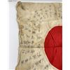 Image 7 : WW2 Japanese Battle Captured Meatball Flag