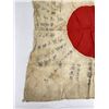 Image 8 : WW2 Japanese Battle Captured Meatball Flag