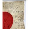 Image 9 : WW2 Japanese Battle Captured Meatball Flag