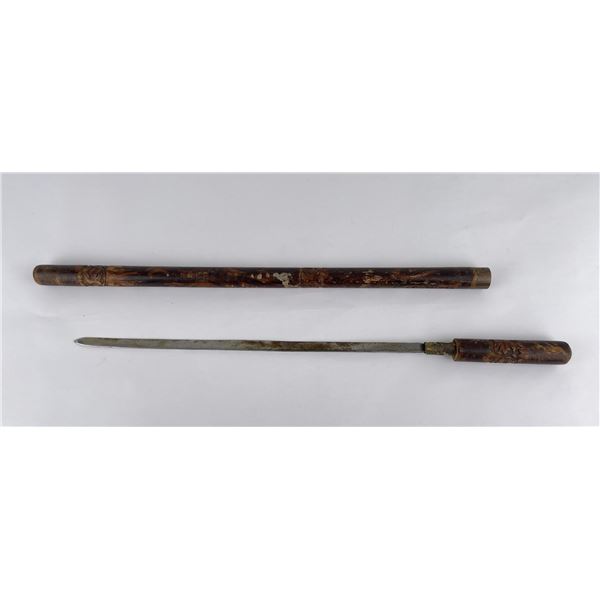 WW2 Zanzibar POW Carved Sword Cane