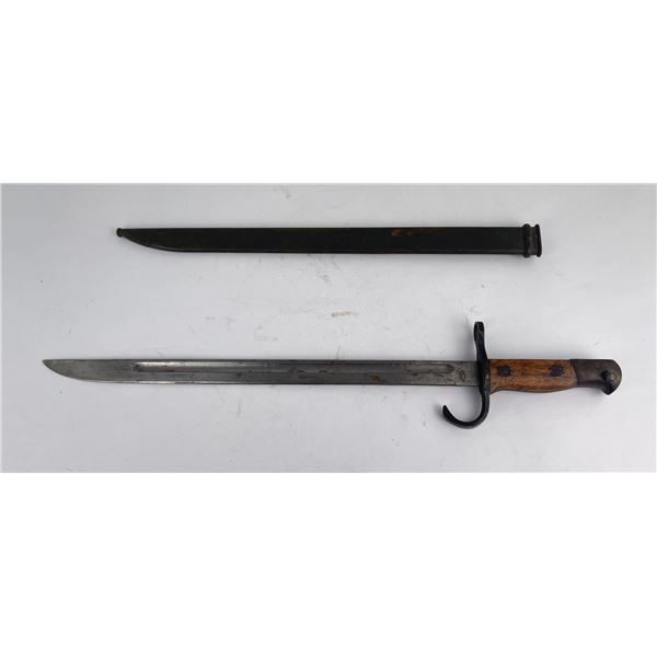 WW2 Japanese Arisaka Bayonet Type 99