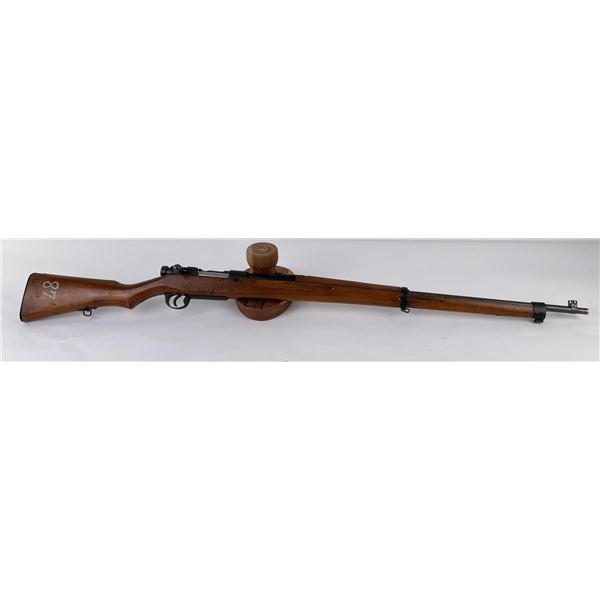Japanese WW2 Arisaka Type 38 Cadet Rifle