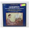 Image 1 : GERSHWIN BOXES SET ALBUMS