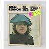 Image 1 : 1976 JOHN LENNON BOOK ONE DAY AT A TIME