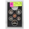 1981 CANADA 6 COIN PROOF FINISH SET IN HOLDER