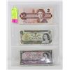 x3 1954-1986 CANADA $1,$2 & $10 DOLLAR BANK NOTES