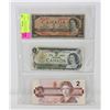 x3 1954-1986 CANADA $1 AND $2 DOLLAR BANK NOTES