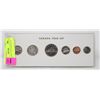 Image 1 : 1972 CANADA 6 COIN YEAR SET IN HOLDER