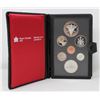 Image 1 : 1982 SILVER DOUBLE DOLLAR CANADA 7 COIN SET