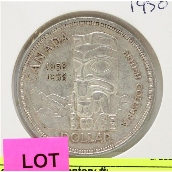 1958 CANADIAN SILVER DOLLAR