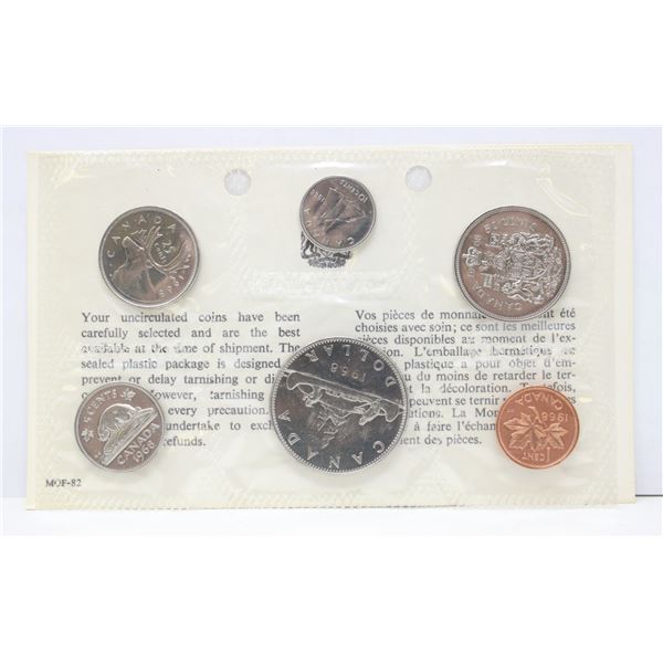 1968 CANADA PROOF-LIKE UNCIRCULATED COIN SET