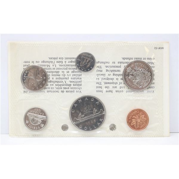 1968 CANADA PROOF-LIKE UNCIRCULATED COIN SET