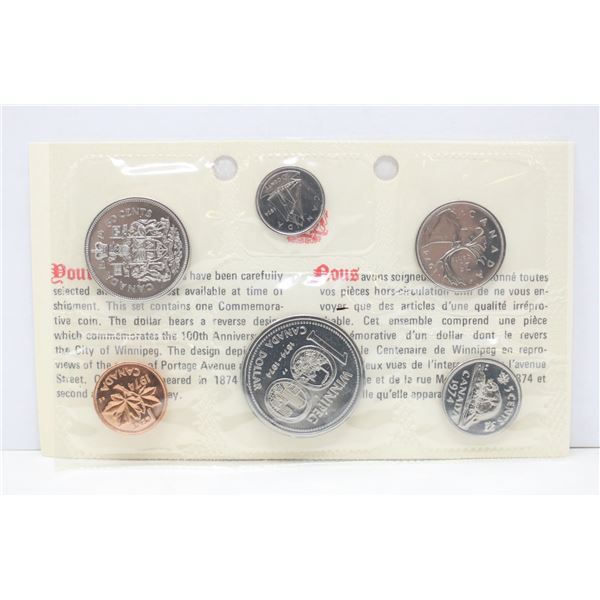 1974 RCM 6 COIN MINT SEALED PROOF-LIKE BU SET