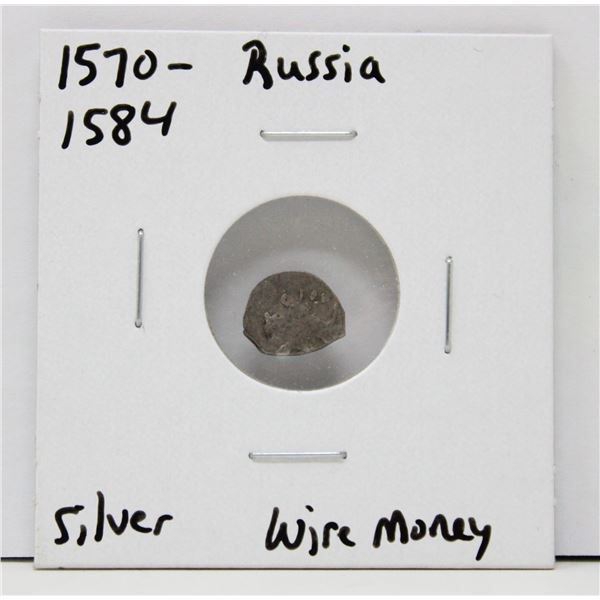 1570-1584 ANCIENT SILVER RUSSIA WIRE MONEY COIN