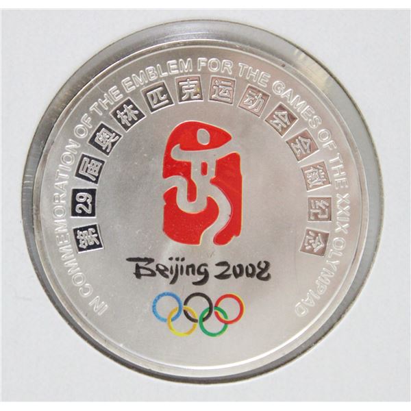 BEIJING 2002 OLYMPICS COMMEMORATIVE MEDALLION