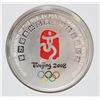 Image 1 : BEIJING 2002 OLYMPICS COMMEMORATIVE MEDALLION