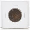 Image 1 : 1871 PRINCE EDWARD ISLAND ONE CENT COIN