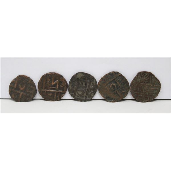 x5 LOT OF ANCIENT INDIA 1/2 RUPEE COINS