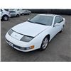 Image 1 : 1993	Nissan	300ZX
