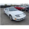 Image 2 : 1993	Nissan	300ZX