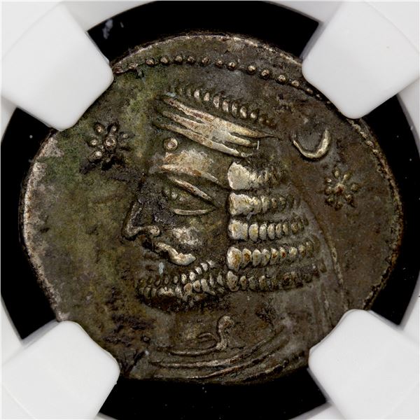 PARTHIAN KINGDOM: Orodes II, 57-38 BC, AR drachm, Ekbatana, NGC Choice VF