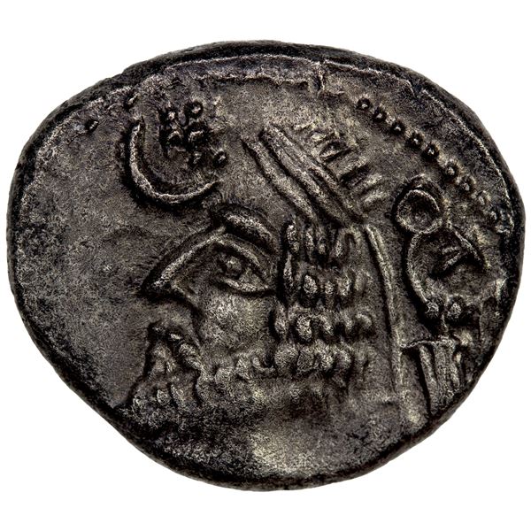 PARTHIAN KINGDOM: Phraatakes, 2 BC - AD 4, debased AR drachm (2.86g), Mithradatkart, bold VF-EF