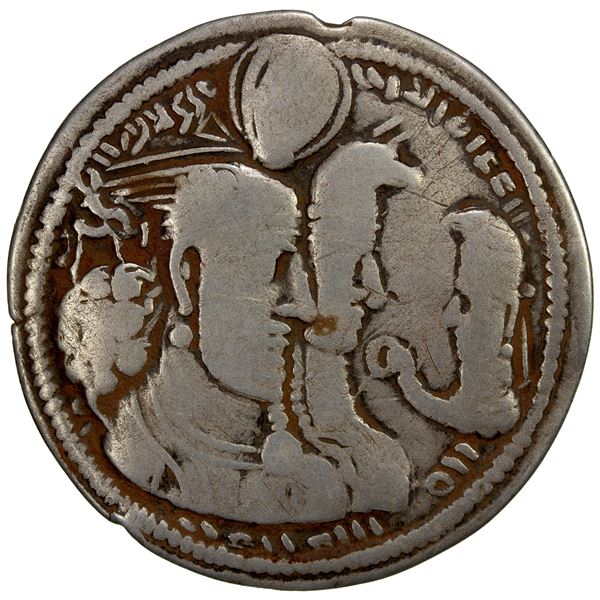SASANIAN KINGDOM: Varhran II, 276-293, AR drachm (4.03g), F-VF