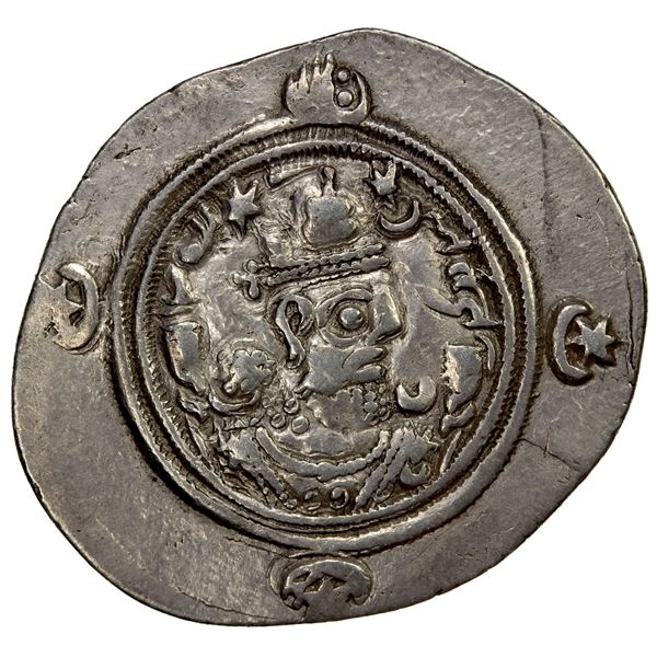 SASANIAN KINGDOM: Khusro II, 591-628, AR drachm (4.14g), NAL (Narmashir), year 1, bold VF