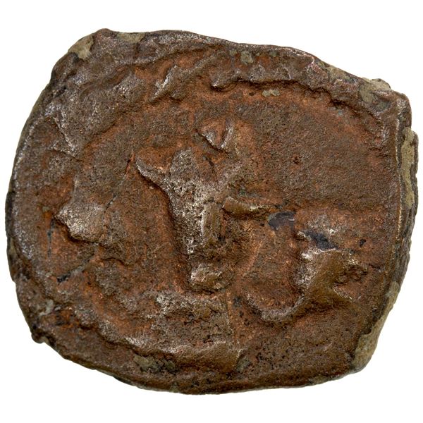HUNNIC TRIBES: Anonymous, 5th century, AE small unit (0.78g), VF