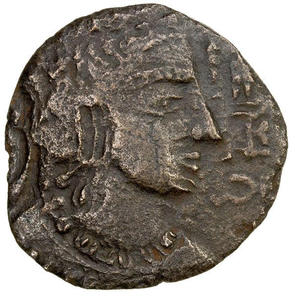 HUNNIC TRIBES: Kashmir series, ca. 6th century, AE unit (4.94g), VF