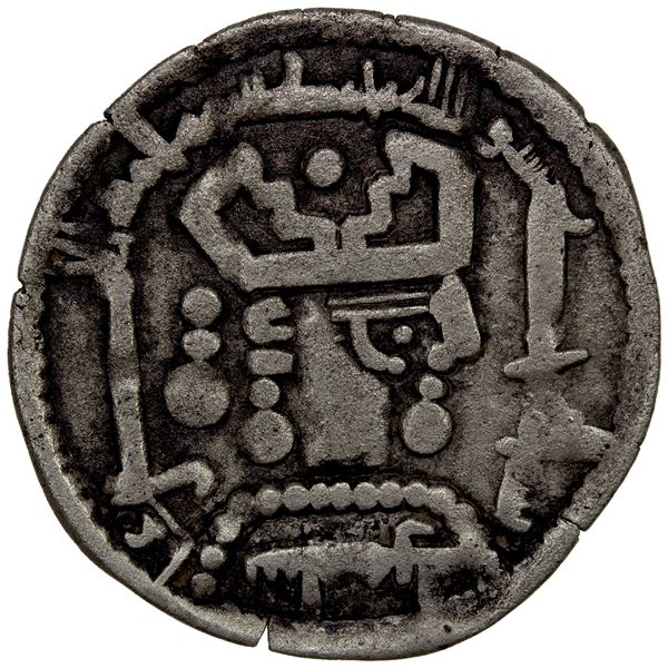 ARAB-BUKHARAN: al-Amin, governor of Bukhara, 796-801, BI dirham (2.66g), NM, ND, choice VF