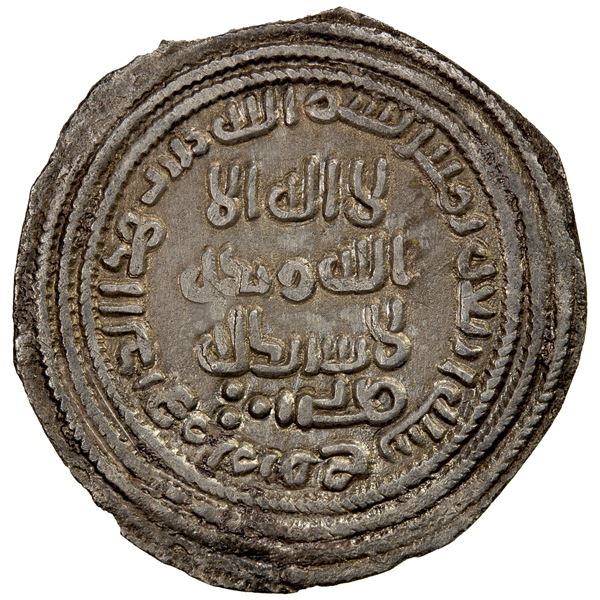 UMAYYAD: 'Abd al-Malik, 685-705, AR dirham (1.75g), Marw, AH84, VF