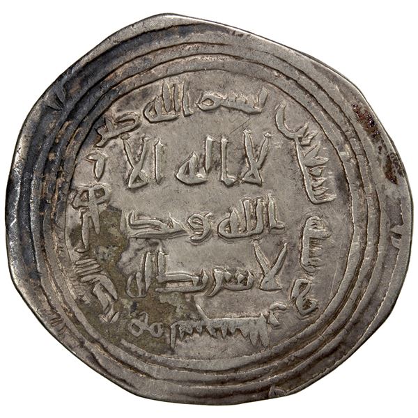 UMAYYAD: al-Walid I, 705-715, AR dirham (2.40g), Sijistan, AH90, VF