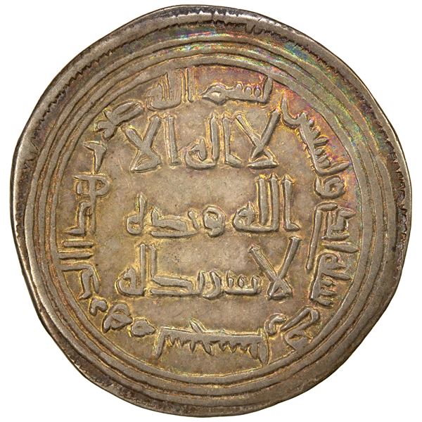 UMAYYAD: al-Walid I, 705-715, AR dirham (2.76g), Sijistan, AH91, choice VF