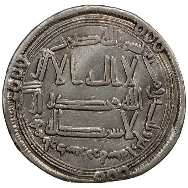 ABBASID: al-Saffah, 749-754, AR dirham (2.90g), Ardashir Khurra, AH134, VF