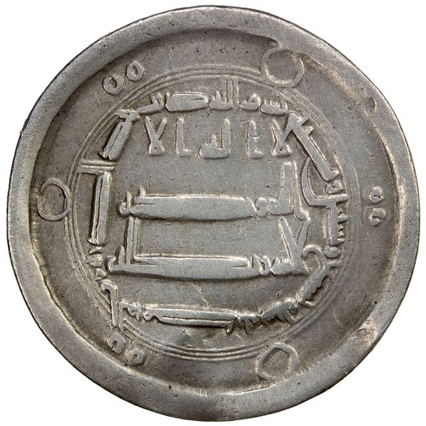 ABBASID: al-Hadi, 785-786, AR dirham (2.85g), al-Muhammadiya, AH169, VF