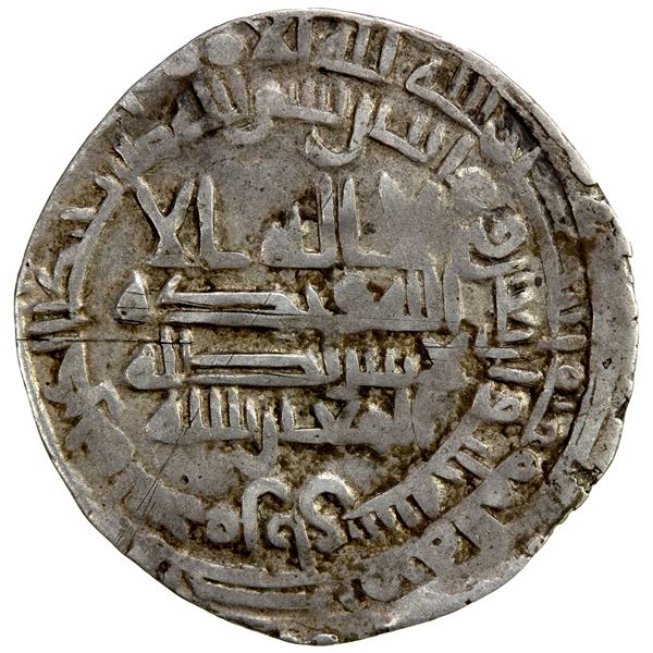 ABBASID: al-Mutawakkil, 847-861, AR dirham (2.81g), AH243, VF
