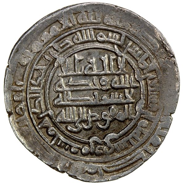 ABBASID: al-Mu'tamid, 870-892, AR dirham (3.14g), Surra man Ra'a, AH278, choice VF