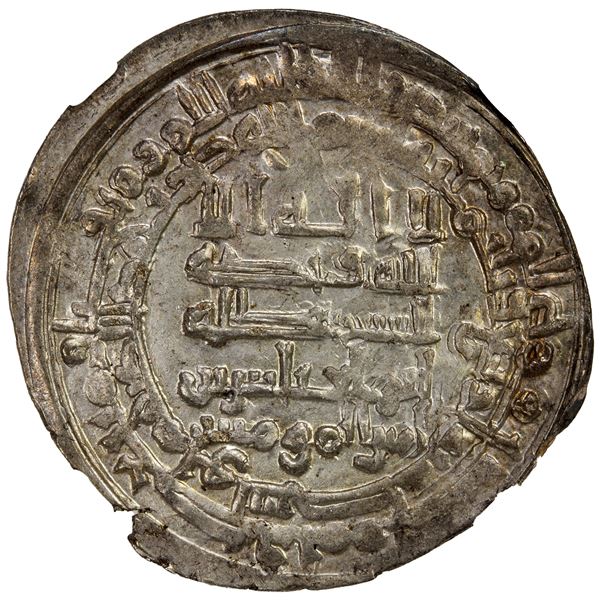 ABBASID: al-Mu'tamid, 870-892, AR dirham (2.98g), al-Basra, AH273, NGC UNC details