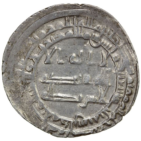 ABBASID: al-Muktafi, 902-908, AR dirham (3.12g), Hamadan, AH293, VF-EF