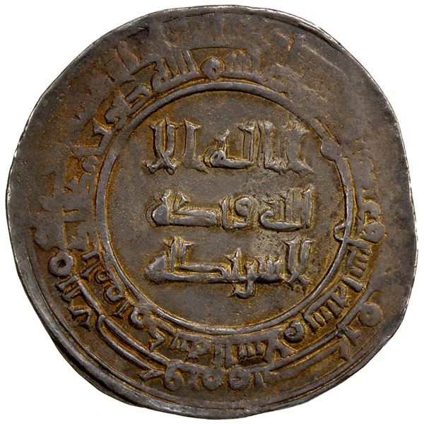 ABBASID: al-Radi, 934-940, AR dirham (3.05g), Madinat al-Salam, AH322, EF