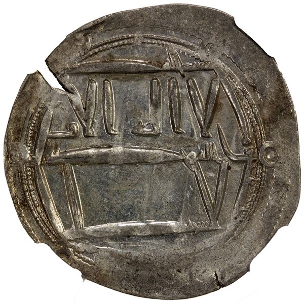 KHARIJITE OF TUDGHA: Khalaf b. al-Muda', 791-792, AR dirham (2.62g), Tugdha, AH176, NGC MS63