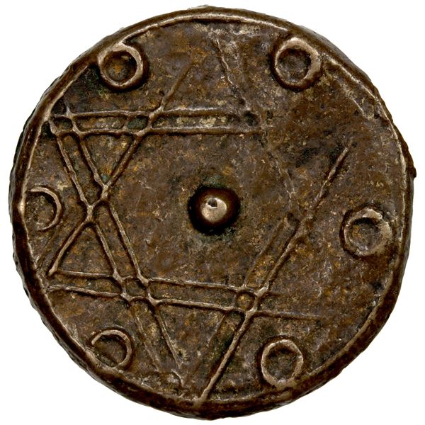 ALAWI SHARIF: 'Abd al-Rahman, 1822-1859, AE 2 fals (5.97g), NM, AH1268, choice EF