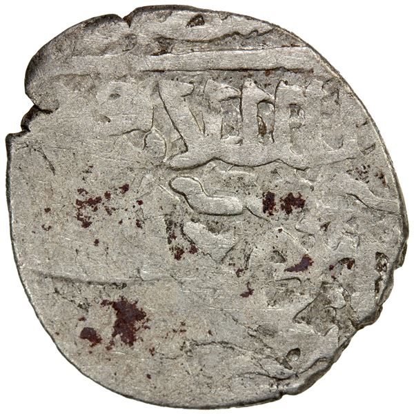 BURJI MAMLUK: Tumanbay II, 1516-1517, AR dirham (0.94g) (al-Qahira), DM, Fine